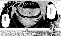 漫画架,穿越时空的视觉盛宴